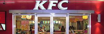 盤點(diǎn)肯德基門實(shí)用的選購準(zhǔn)則 盤點(diǎn)肯德基門實(shí)用的選購準(zhǔn)則